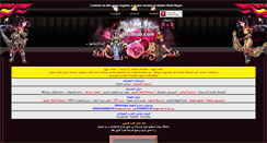 Desktop Screenshot of mt2arab.com